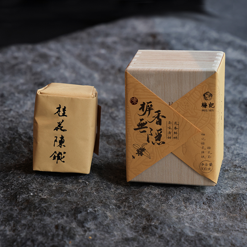 梅记桂花陈铁 入门100g 2016底料 花香浓 安溪铁观音乌龙茶老茶