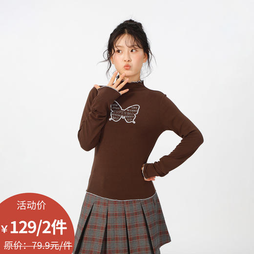 甜酷风蝴蝶半高领基本款羊绒T恤-纪念日百货门店同款166394863 商品图0