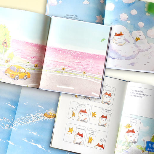 今天不上班，感觉很不错 |上班如上坟？以不卷应万卷！重复而疲惫的生活里，偶尔停一下真的没什么大不了！ 商品图3