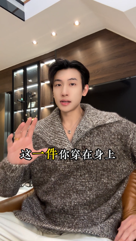 22653SDSA男士秋冬新款痞帅男装简约时尚纽扣翻领针织衫百搭套头毛衣