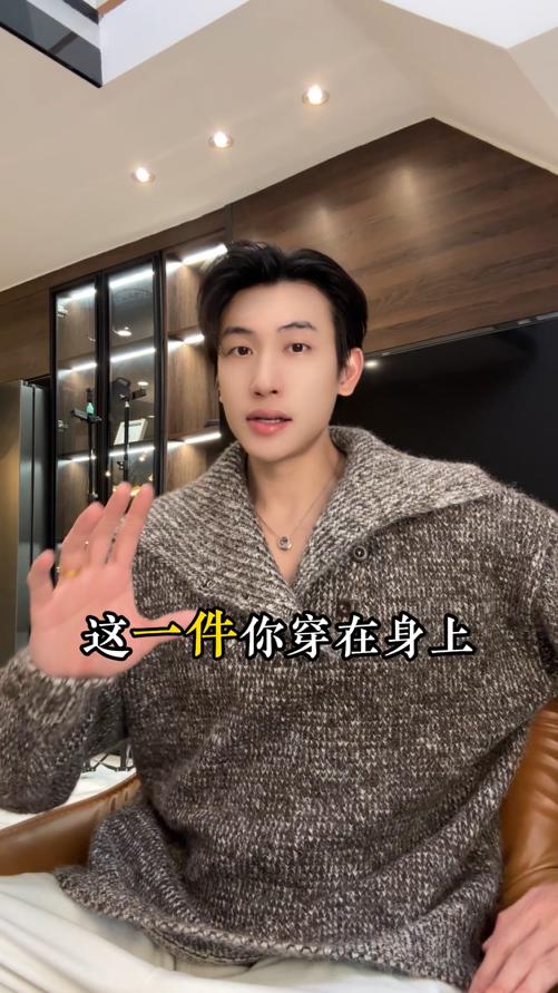 22653SDSA男士秋冬新款痞帅男装简约时尚纽扣翻领针织衫百搭套头毛衣 商品图0