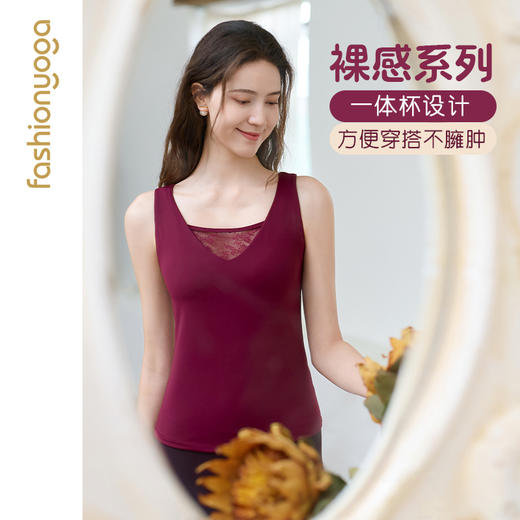 凡圣瑜伽蕾丝拼接背心FC15251 商品图2