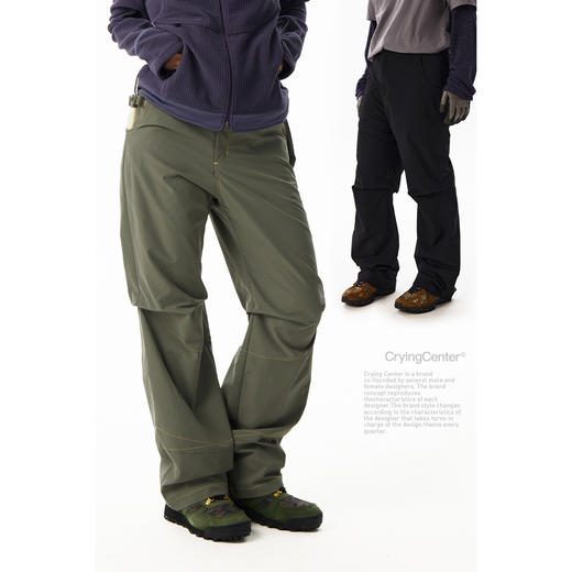 CryingCenter 蛛网可拆卸腰包微喇伞兵裤线迹休闲裤中性 哭喊中心 商品图1