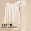 雅黛丽秋衣秋裤套装女纯棉轻薄透气打底衣亲肤高弹显瘦保暖内衣 商品缩略图2