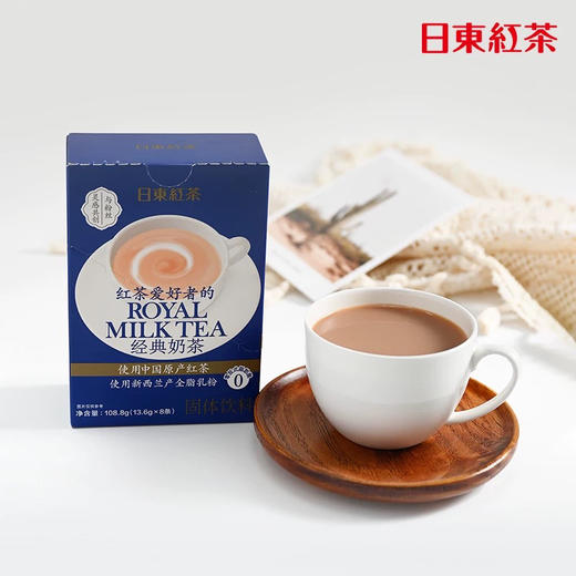日东红茶经典奶茶108.8g 商品图2