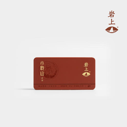 岩上 | 若谷·小聆山 | 50g（10gx5泡） 商品图1