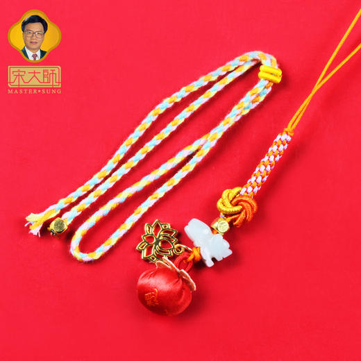 宋韶光大师2026年新款十二生肖翡翠玉石手机挂件包挂礼品 商品图2