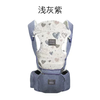 抱抱熊i5GS01新生儿背带腰凳6943216413 商品缩略图3