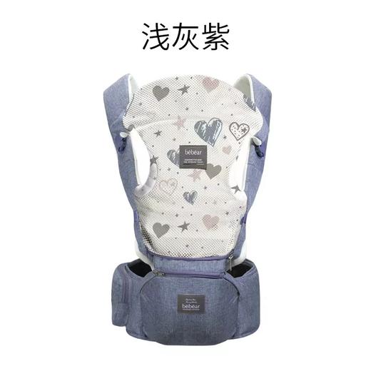 抱抱熊i5GS01新生儿背带腰凳6943216413 商品图3