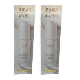 OLAY 玉兰油水光透白精华-30ML