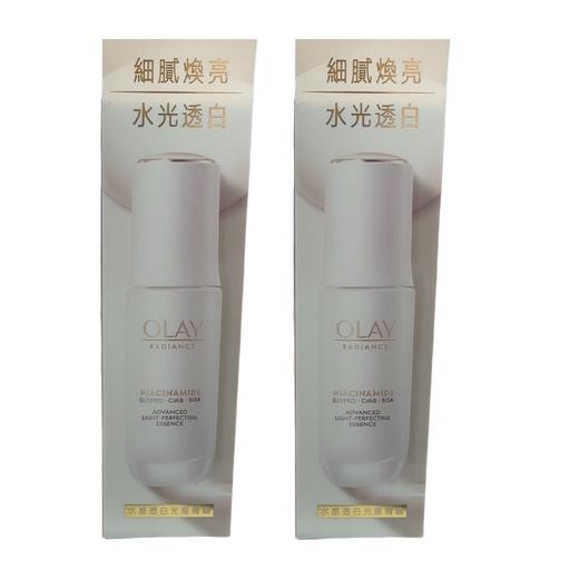 OLAY 玉兰油水光透白精华-30ML 商品图0