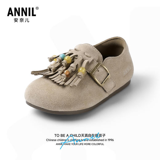 ANNIL/安奈儿童鞋女童韩系软底时尚休闲串珠皮鞋潮儿童鞋子HG5302569 商品图0