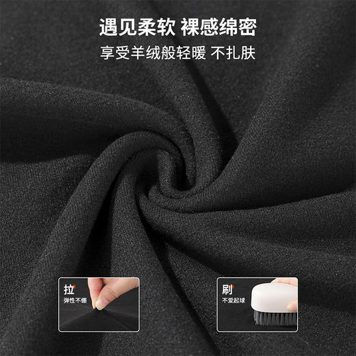 雅黛丽保暖上衣薄款百搭半高领磨毛打底衫可外穿柔软亲肤舒适长袖 商品图4