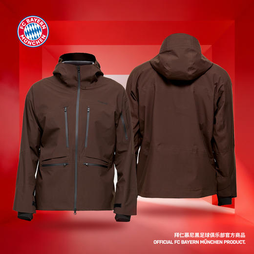 【官方正版】拜仁足球俱乐部丨秋季新款深棕拉链夹克连帽款运动休闲外套 商品图0