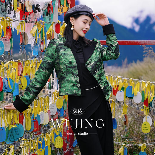 4205051 慕枝冬青 亮丝提花锦缎外套 雾境 商品图0