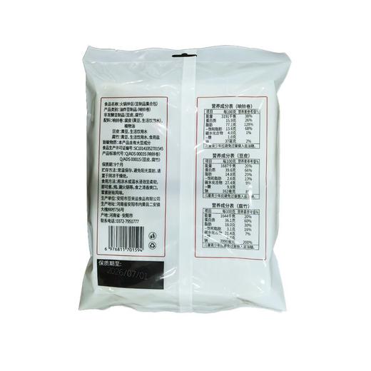 五合豆来运200g火锅伴侣 商品图1