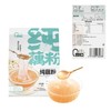 曹臣 纯藕粉 300g/包 商品缩略图1