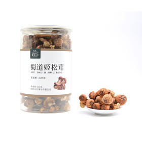 四川特产蜀道山珍姬松茸250g罐装