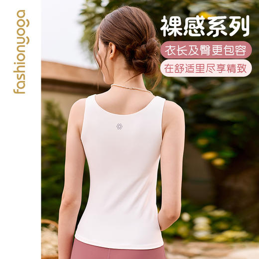 凡圣瑜伽蕾丝拼接背心FC15251 商品图1