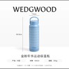 WEDGWOOD威基伍德运动保温杯(五色可选) 商品缩略图1