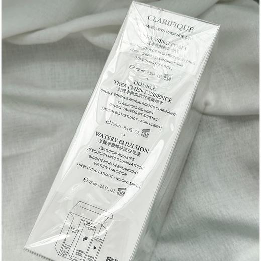 【春夏新风尚】Lancome兰蔻极光明星套装净澈焕亮护肤套装美白提亮保湿修护配件 三件套：洁面乳125ml+精华水250ml+乳液75ml 商品图8