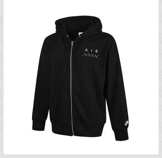 【云粉节】【6折】7楼NIKE耐克黑色外套新款运动休闲连帽开衫针织夹克IB5469-010吊牌价549现价329 商品图0