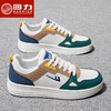 「五款配色！回力男鞋」国货男鞋小白鞋男春秋季新款潮搭休闲运动鞋子男士秋冬板鞋 商品缩略图3