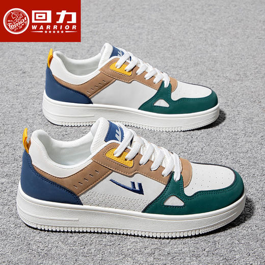 「五款配色！回力男鞋」国货男鞋小白鞋男春秋季新款潮搭休闲运动鞋子男士秋冬板鞋 商品图3