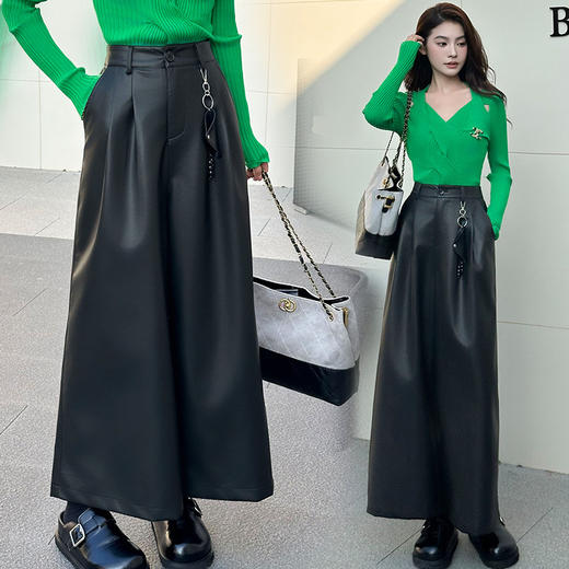 YM 8623-48时尚潮流皮裤阔腿裤洋气高腰垂感显瘦百搭休闲裤 商品图0
