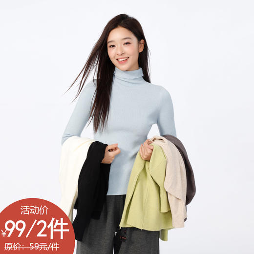 基本款纯色高领毛衣-纪念日百货门店同款167097238 商品图0