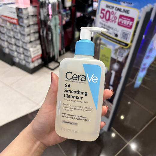 适乐肤水杨酸洁面/洗面奶 商品图3