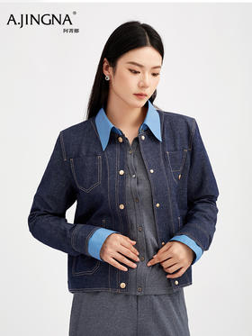 【商场同款】阿菁娜秋季新款棉汉麻牛仔开衫小香风圆领截短设计透气挺阔A30Q107003