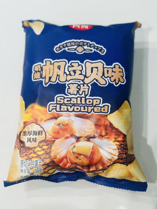 四洲矶烧帆立贝味薯片 商品图0