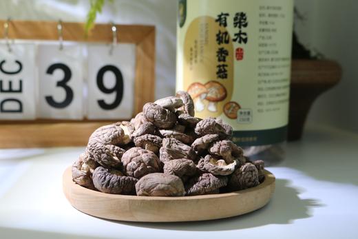 【云南桑木有机香菇】有机溯源❗桑木精华滋养❗炖菜界天花板级食材❗ 有机标认证，1年1审，1罐1码，可扫码认证❗ 商品图0
