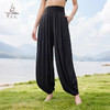 梵美人 F9061 禅意宽松灯笼长裤 裸感面料 商品缩略图0
