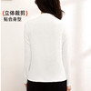雅黛俪圆领打底衫女内搭秋衣2025新款修身显瘦女士外穿上衣 商品缩略图9