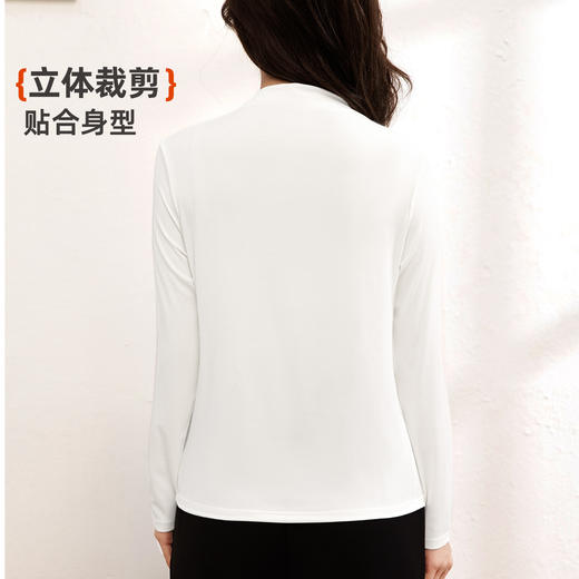 雅黛俪圆领打底衫女内搭秋衣2025新款修身显瘦女士外穿上衣 商品图9