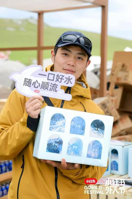 ​户外𝗼𝗿𝗮𝘃𝗶𝗱𝗮水袋 限量发售 2个 商品图4