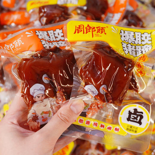 周郎顾爆胶猪蹄 商品图0