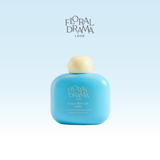 FLORAL DRAMA花艺师的护手霜 商品图3