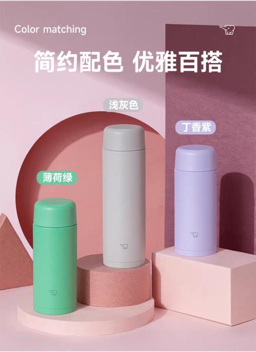 【6F】象印迷你可爱保温杯SM25/35 商品图7