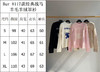1017-3 独家圆正 25新色 BBR徽标字母骑士战马 羊毛羊绒 女士圆领套头衫 商品缩略图1