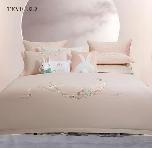 6F堂皇  甜心莓莓全棉四件套 商品图0