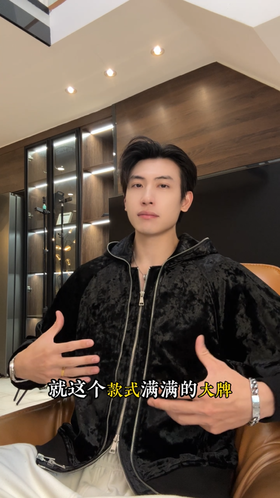 WT258SDSA男士秋冬新款痞帅男装时尚纯色绒面拉链连帽卫衣百搭简约上衣