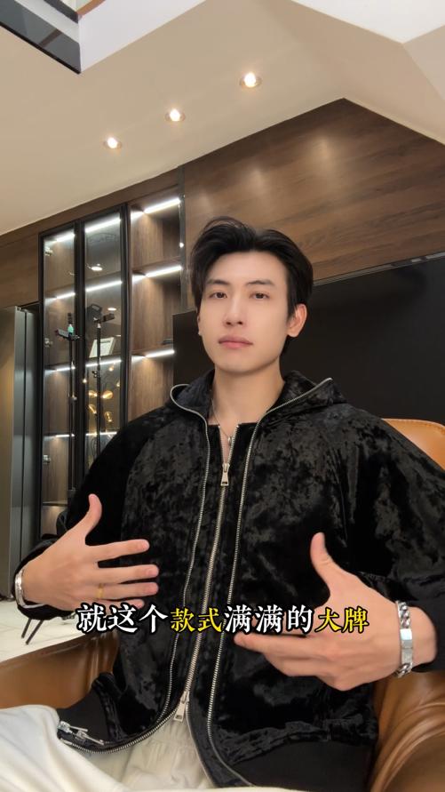 WT258SDSA男士秋冬新款痞帅男装时尚纯色绒面拉链连帽卫衣百搭简约上衣 商品图0