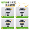 德国蓝宝原汁机渣汁分离榨汁机全自动料理机BP-YJ03D 商品缩略图5