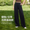 梵美人 F9070 小个子低腰 宽松阔腿拖地裤 裸感面料 商品缩略图4