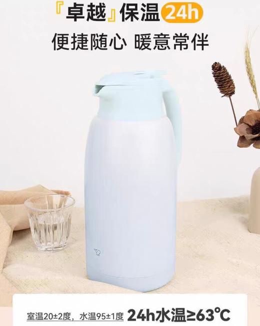 【6F】象印不锈钢大容量保温瓶SH-KA20C 商品图2