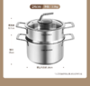 【6F】德国三头鹰纯钛汤蒸锅 商品缩略图12
