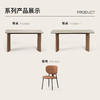顾家家居整装 中古风 集成 餐桌PT2156Y 商品缩略图4
